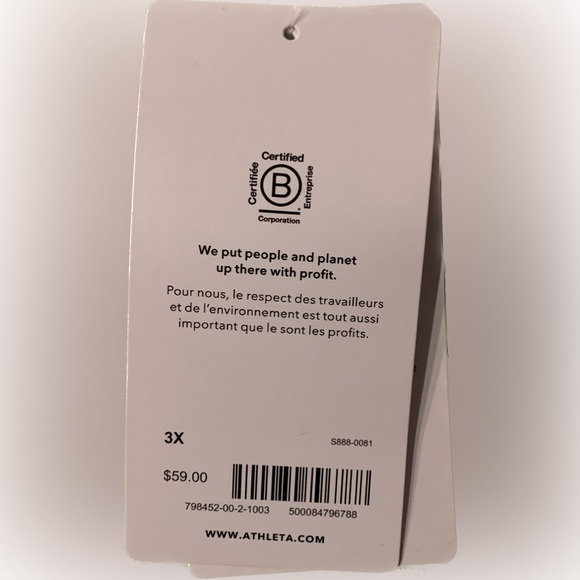 Athleta Sunchaser Upf Tank - Picture 4 of 4